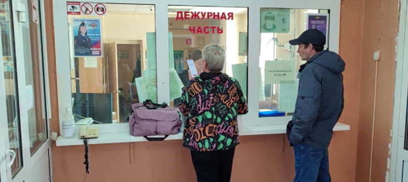 Жительница Ревды отдала 60 тысяч рублей за несуществующий подарок