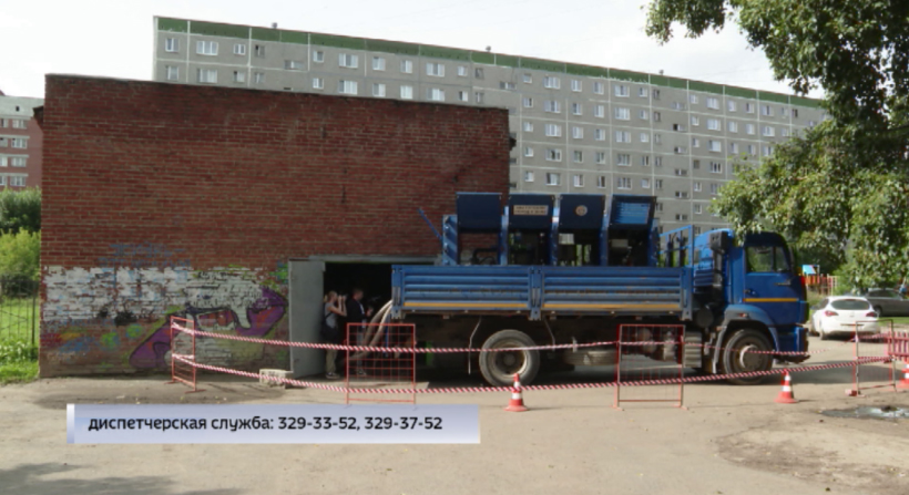 В Екатеринбурге стартовал очередной этап подготовки к зиме