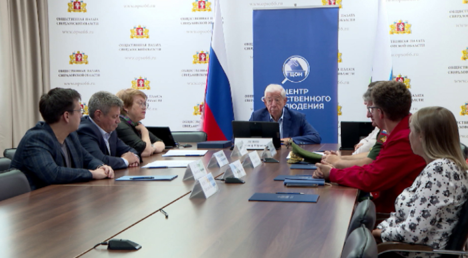 В регионе продолжается подготовка к осенним выборам