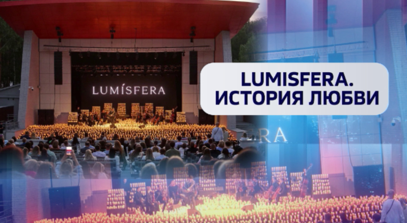 Афиша мероприятий в Екатеринбурге