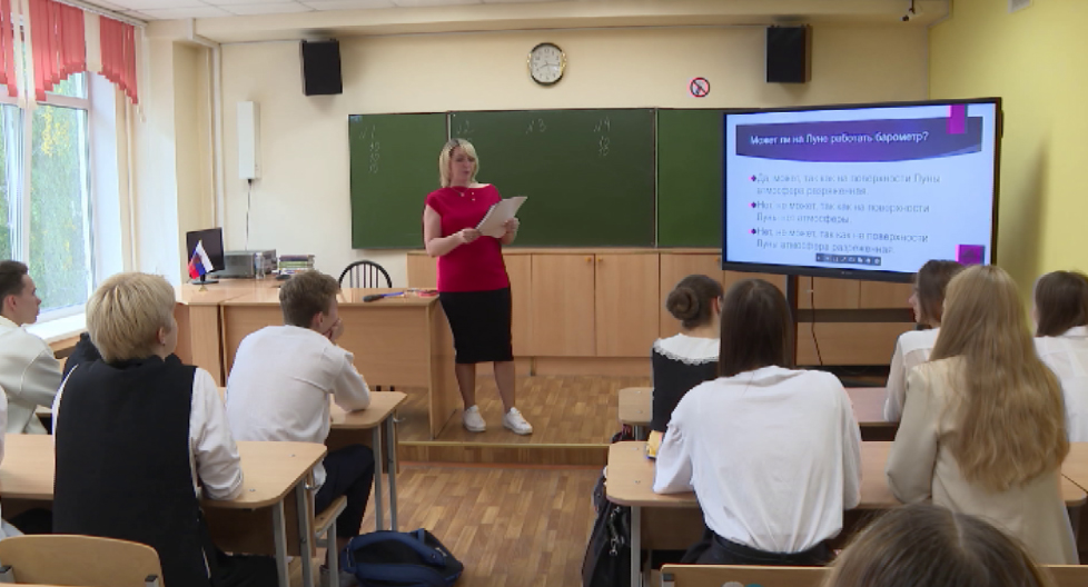 С 1 сентября школьникам начнут выставлять оценки за дисциплину