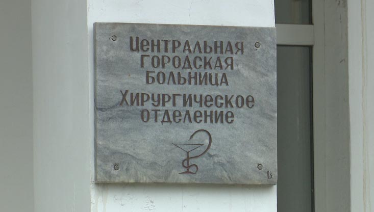В Верхней Салде появится новый медицинский комплекс