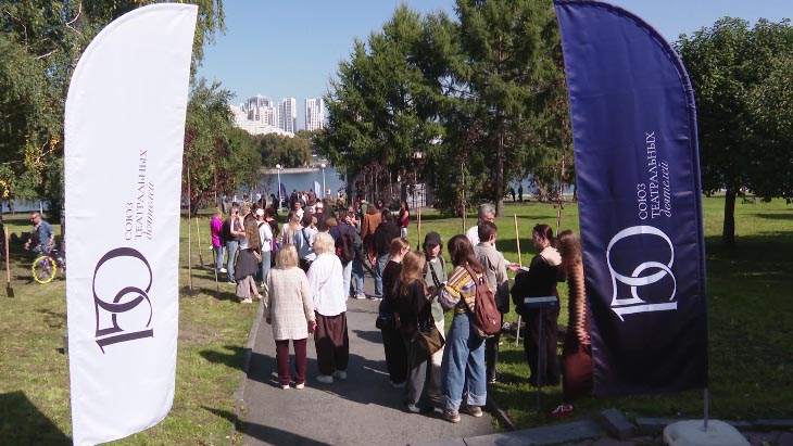 Театральная аллея появилась в центре Екатеринбурга