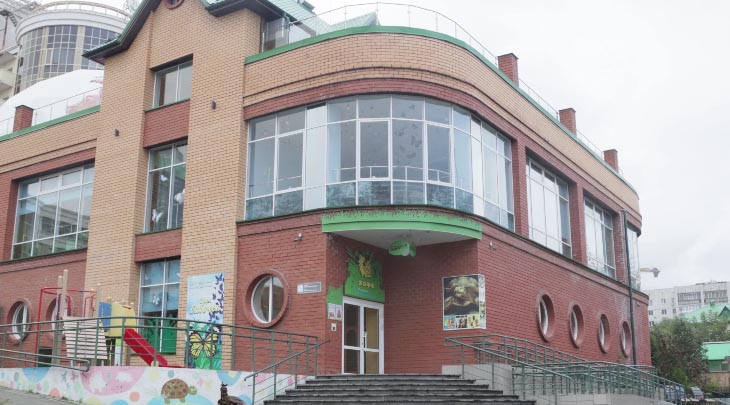 День рождения отмечает Екатеринбургский зоопарк
