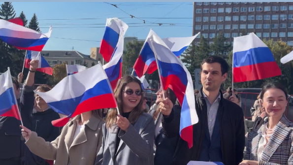 Екатеринбург отметил День воссоединения новых регионов с Россией