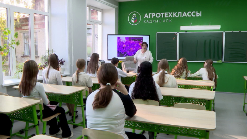 В посёлке Большой Исток открылся агротехнический класс