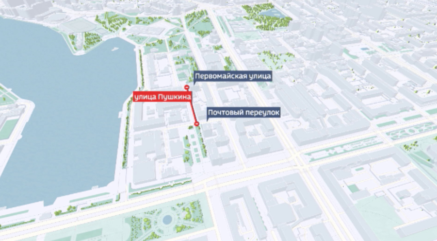 В Екатеринбурге перекроют улицу Пушкина