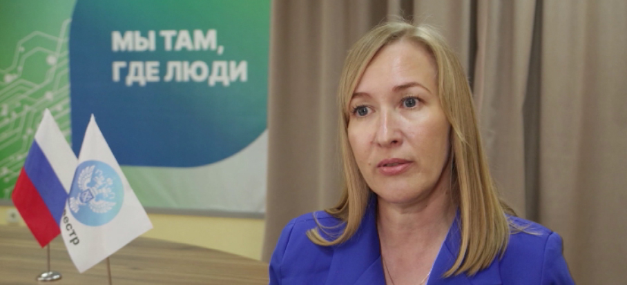 Эксперт рассказала, чем полезна НСПД