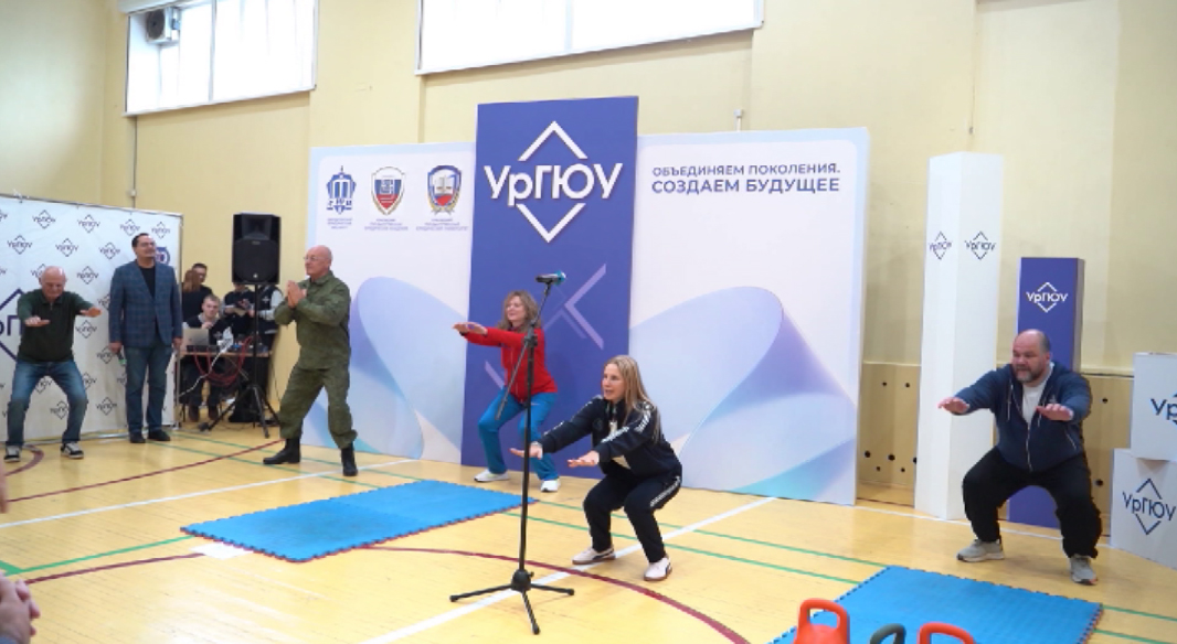 Спортивным фестивалем отметил УрГЮУ свой День рождения