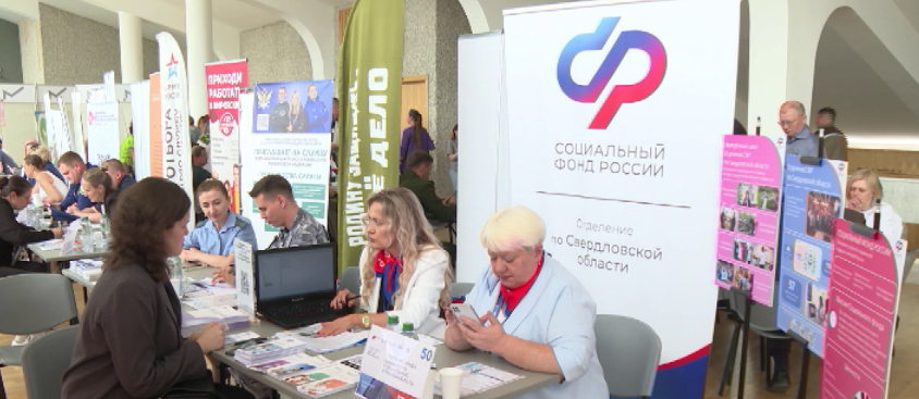 Изменения в законодательстве РФ с 1 сентября