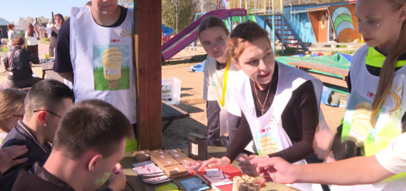 В Екатеринбурге прошёл благотворительный фестиваль «Город навыков»