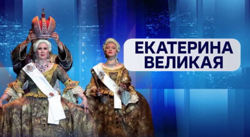 Афиша мероприятий в Екатеринбурге