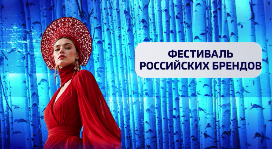 Афиша мероприятий в Екатеринбурге