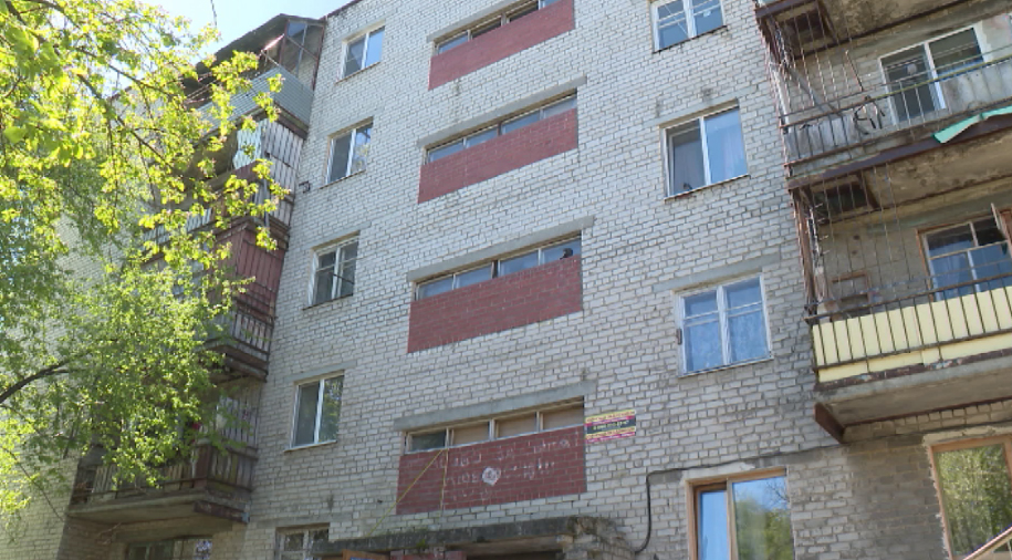 В регионе утвердили масштабный план капитального ремонта