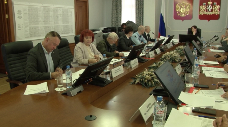 Избирком региона утвердил протоколы по результатам выборов