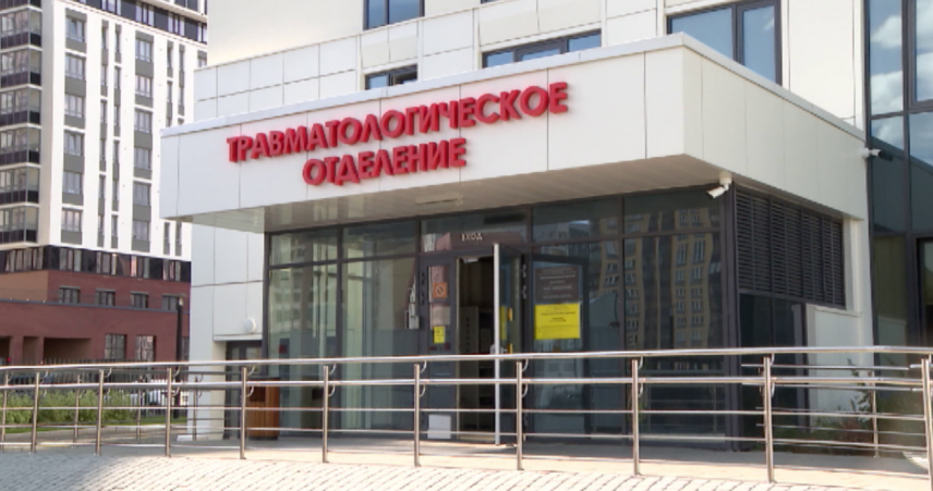 Травмпункт в Академическом районе работает круглосуточно