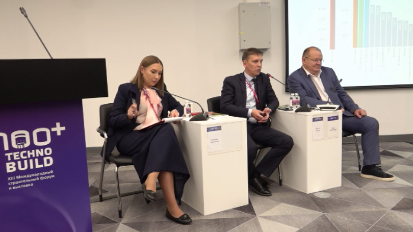 В Екатеринбурге завершился Форум «100 плюс TechnoBuild»